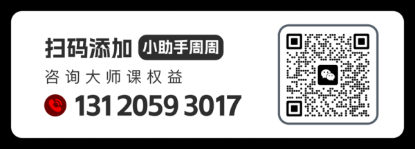创牛配资 5月美联储议息会议将近，鲍威尔为何仍“执迷不悟”？【纽约Talk 49】